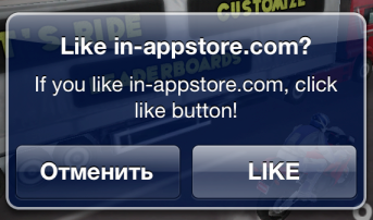 Un hackeur russe explique comment obtenir des achats intégrés gratuitement sur lApp Store photo Un hackeur russe explique comment obtenir des achats intégrés gratuitement sur lApp Store