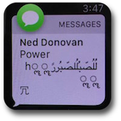 Unicode Bug: un SMS a planté votre iPhone/iPad et l’application Message ? Voici la solution